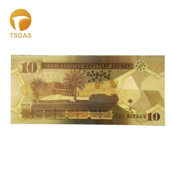 Barva Savdska Arabija Bankovcev 1-500 Riyals pozlačeni Bankovec za Zbiranje Daril