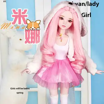 Modni Slog 1/3 BJD Lutka 56 cm odraslih spol ženski Plastičnih skupno premično lutka, ki vključuje punčko oblačila in obutev