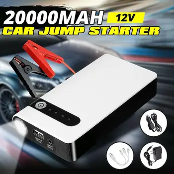 20000mAh 12V Prenosni Avto Jump Starter Sili Baterija Power Booster banka 1XCF