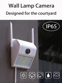 AOUERTK Smart IP65 Stenske Svetilke WIFI Varnostne Kamere 1080P IR Človeško Zaznavanje Smart Indukcijske Lučka na Prostem WIFI nadzorna Kamera