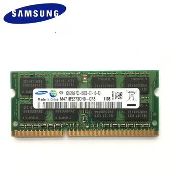 SAMSUNG S 4G 2Rx8 PC3-8500S DDR3 1066Mhz 4 gb Prenosni Pomnilnik 4G pc3L 8500S 1066MHZ Zvezek Modul RAM SODIMM