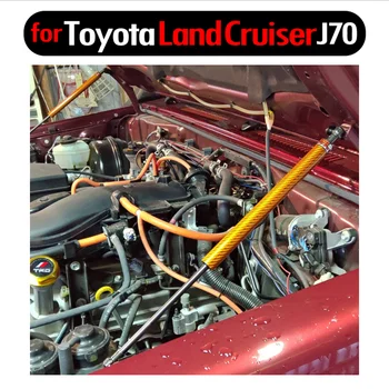 Za 1984-2004 Toyota LAND CRUISER HZJ76V Spredaj Kapuco Bonnet Spremeniti Plina Oporniki iz Ogljikovih Vlaken Pomlad Blažilnik Dvigalo Podporo Absorber