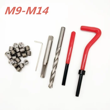 Visoka Kakovost M9 M10 M11 M12 M14 Nit Popravilo Kit Komplet avtomehanična professional tools Grobe Odpirač
