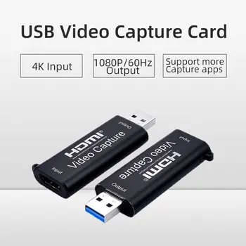 AOEYOO HDMI Video Capture Card Game-kartico živo Kamere-Snemanja OBS 1080P USB 2.0 za PS4 Kamero DVD Snemanje-Polje