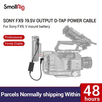 SmallRig Sony FX9 19.5 V Izhod D-Tapnite za Napajalni Kabel Za zunanjo V-mount baterija Za FX9 - 2932
