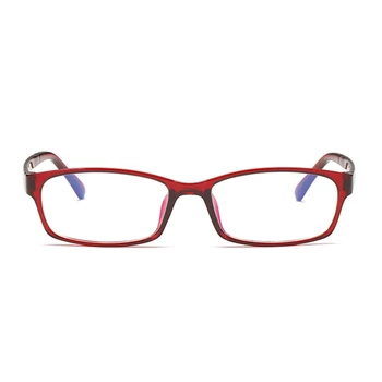 SUMONDY Dioptrije -0.5, da -6 Končal Kratkovidnost Očala Moški Ženske Anti Blue Ray Kratkovidan Očala Kratkovidno Očala UF19
