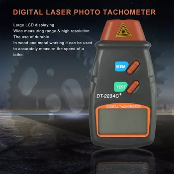 Kebidumei Digitalni Laserski Foto merilnik vrtljajev / MIN Merilnik brezkontaktno Motornih Tester Merilnik Hitrosti Motorja