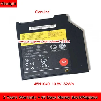 Resnično 45N1041 DVD Ultrabay Baterije 45N1040 za Lenovo T400S T410S T60 T61 T420S T430S T500 R400 R500 R60 R61 T60P Z61 Z60M