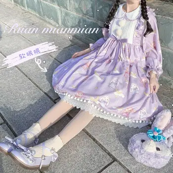 Tea Party Japonski Stil Dekle z Dolgimi rokavi Lolita Dresssoft spanja spanje lolita cosplay Čipke obleko Devica Kostum obleko