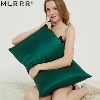 MLRRR Svile Dodatki Set Temno Zelene Lase Pokrivala (Prevleke & Trakovi & Nasumice & Vrečke)