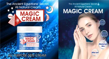 Egiptovski Skrivnost Čarobno Facial Cream Vse Namen Kože Face Cream Naravni Anti Aging Gubam Hranljiva Vlažilna Akne Popravila
