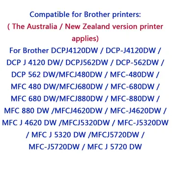 (4Black,2Cyan,2Magenta,2Yellow) Združljiv LC233xl Kartuše za Brother DCP-562DW MFC-480DW MFC-680DW MFC-880DW tiskalnik