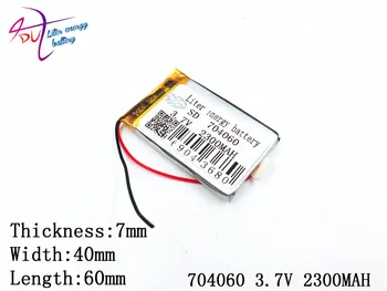 3,7 V 2300mAh 704060 Litij-Polymer Li-Po baterija li ionska Baterija za Polnjenje celic Za Mp3, MP4 MP5 GPS