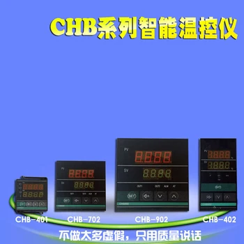 Inteligentni Digitalni Prikaz Temperature Krmilnik CHB902 CHB401 CHB402 CHB702