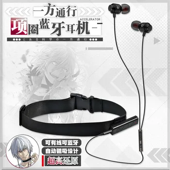 Anime Toaru Kagaku ne Railgun Določene Magične Indeks Pospeševalnik Cosplay Študent Igra Ogrlica Bluetooth Slušalke Modna Darila