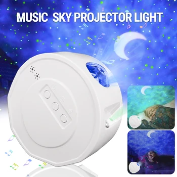 Zvezdnato Nebo Projektor Svetlobo Lune Star Oblak Bluetooth Nočna Lučka za 360° Vrtljivost Projekcija 6Color Ocean Valovanje Svetlobe, Praznik svetlobe