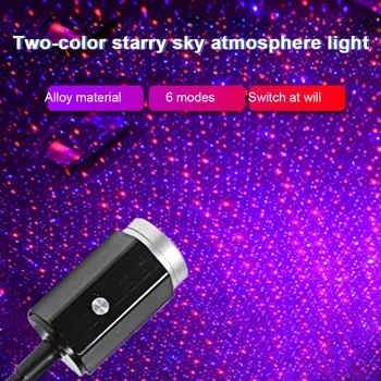 Auto Avto Moto Dodatki Avto Led Notranja Luč Vzdušje Avto USB Stranka Lučka Lučka za Dekoracijo Svetlobe USB Priključite Novo 2020