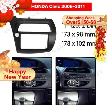 Honda Civic 2006-2011 (Evropski LHD) 2DIN Nosilec dvd predvajalnik Fascijo Avtomobilski Stereo Radio namestitve izpeljete Dash