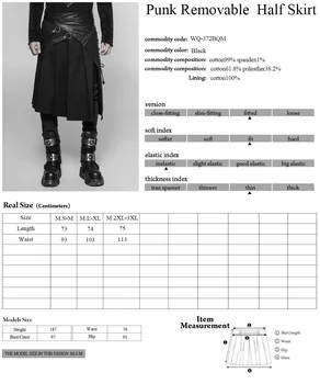 PUNK RAVE Gothic Steampunk Men Krilo Letnik Japonski Izmenljive Cosplay Moške Pol Krilo Hlače