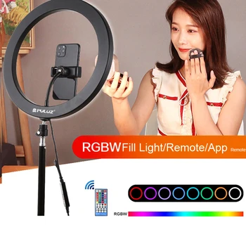12 inch Obroč Svetlobe Z 1,1 M Stojalo RGBW LED svetilka Bliskavico Kamere Foto Studio Osvetlitev Selfie Obroč Video Lučka Lučka za Ličila