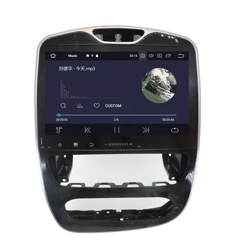 Android 10.0 4G+64GB zaslon Avto DVD Predvajalnik, GPS Navi Za Renault Clio 2017-2018 GPS Auto Radio Stereo Multimedijski Predvajalnik, Vodja Enote