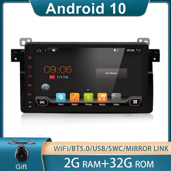2G+32 G 1 DIN Android 10.0 avtoradio, Predvajalnik Za BMW E46 Coupe (M3 Rover) 316i 318i GPS Navigacija 1din autoradio WIFI