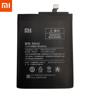 Original Baterija BN40 BN42 BM49 BM50 BM51 Za Xiaomi Redmi 4 Pro Prime 3G RAM 32 G ROM Izdaja Redrice 4 Redmi4 Mi Max Max2 Max3