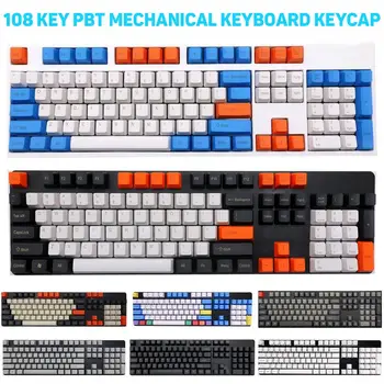 108Pcs/Set PBT Barvno Ujemanje Ključnih Skp Keycaps za Češnja MX Mehanske Tipkovnice Računalniške Opreme Dropship