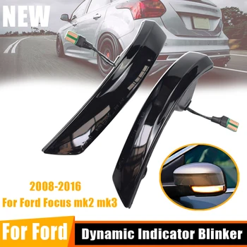 Poiščite LED Dinamični Vključite Opozorilne Luči Strani Krilo Ogledalo Utripajoča Luč Repetitorja Blinker Za Ford Focus 2 3 Mk2 Mondeo Mk3 Mk4