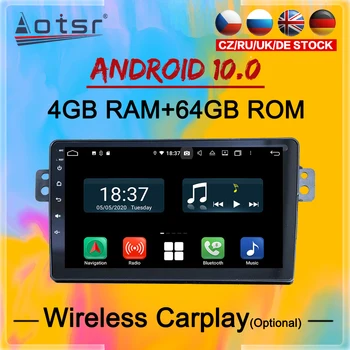 Za Haval H2 Android Večpredstavnostna Radio 2019 Avto Autoradio Player, kasetofon, diktafon Vodja enote GPS Navigacija Stereo Audio (Stereo zvok Ne 2 din