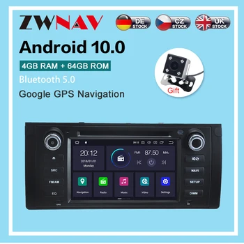 Android 10.0 4+64 G avtoradio, predvajalnik, GPS Navigacija Za BMW M5 E39 1995-2003 Multimedijski Predvajalnik, Radio, video, stereo Vodja Enote za dsp