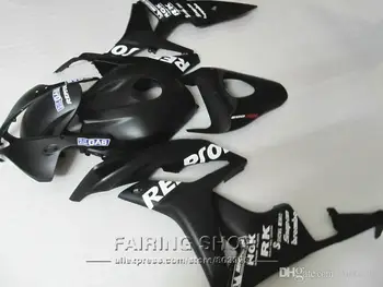 Brezplačno 7 darila oklep komplet za Honda CBR600RR 07 08 matte black vbrizgavanje plesni oklep kit CBR 600rr 2007 2008 SA28