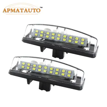 2pcs Bela LED Številka Licence Ploščo Žarnice Canbus, Za Mitsubishi Colt plus Grandis 12V