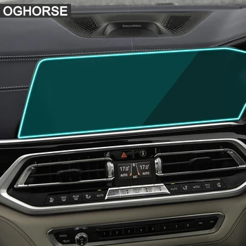 Za BMW X7 G07 RHD Desni Strani Avto Notranje zadeve TPU Zaščitno folijo Centralne Konzole Navigacijski Zaslon Orodje Screen Protector Nalepka