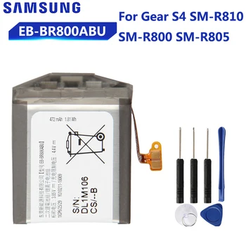 Originalna Nadomestna Baterija EB-BR800ABU EB-BR810ABU EB-BR170ABU Za Samsung Prestavi S4 SM-R800 SM-R810 SM-R805 SmartWatch Baterije