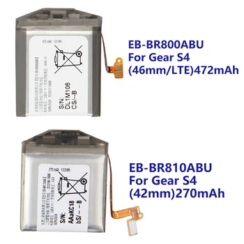 Originalna Nadomestna Baterija EB-BR800ABU EB-BR810ABU EB-BR170ABU Za Samsung Prestavi S4 SM-R800 SM-R810 SM-R805 SmartWatch Baterije
