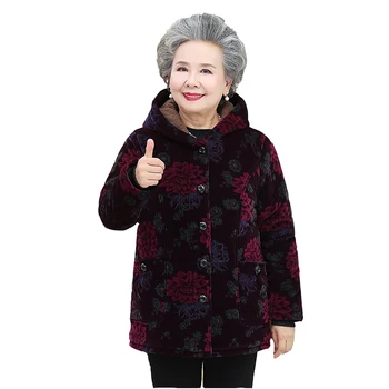 Nove jesensko zimske bombaž oblačila za ženske srednjih let starejši svoboden plus velikost oblačila hooded debel bombaž plašč žensk suknji