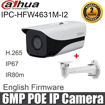 Dahua IPC-HFW4631M-I2 6MP IP Kamero zamenjajte IPC-HFW4433M-I2 IR 80 IP67 POE CCTV kamere z nosilcem original