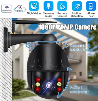 Novo 1080P PTZ Speed Dome IP Kamera, WiFi Samodejno Sledenje Brezžični Prostem Omrežja CCTV Varnostni Nadzor, Vodotesen Fotoaparat