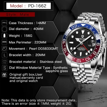 2020 Novega MODELA PAGANI Moških GMT Watch Šport Luksuzni Samodejno blagovne Znamke Mehanske Moški Nepremočljiva Jubilejne Pašček Ure Ura