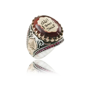 New Vroče Prodaje Amber 925 Sterling Srebrni Prstan Islamske Pečat Preroka Mohameda turški Otomanski Izjavo Boho Muslimanskih Obroči za Človeka