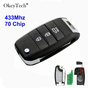 OkeyTech 3 Gumbi 433Mhz S 70 Transponder Chip Smart Remote Avto Ključ Za Kia K2 K3 K5 Rio 3 Hyundai Avante Nadomestni Ključ