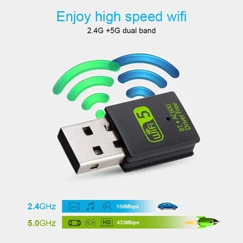 USB WiFi Adapter Bluetooth, 600Mbps Dual Band Brezžični Omrežni Zunanji Sprejemnik,WiFi Dongle za RAČUNALNIKOM/Prenosni/Namizni