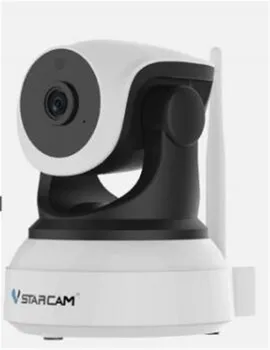 Vstarcam C24/C24S 720/1080P Brezžična Interkom PTZ Kamere, WIFI IP Kamera