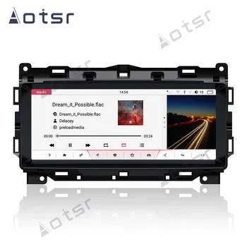 Aotsr Avto Multimedijski Predvajalnik, Stereo GPS DVD Radio NAVI Android 9.0 64GB za Jaguar F-Tempo Fpace X761 2016~2019 WIFI glavne enote krap