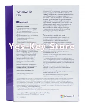 Microsoft Windows 10 Pro USB Ključ 32-bit/64-bit ruske Rusija FQC-10150 ✅ Pristen Izdelek