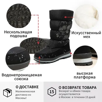 GOGC 2020 Ženske škornji zimski čevlji za ženske ženski čevlji za Sneg Škornji Sredi Tele čevlji za ženske G9620