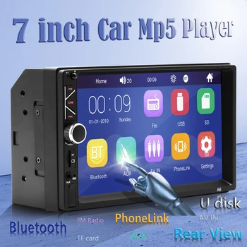 SWM-A6 Dvojno 2 DIN avtoradio 7 palčni Zaslon Multimedijski Predvajalnik Videa, Bluetooth, AUX TF Kartice Auto Stereo V Dash Vodja Enote