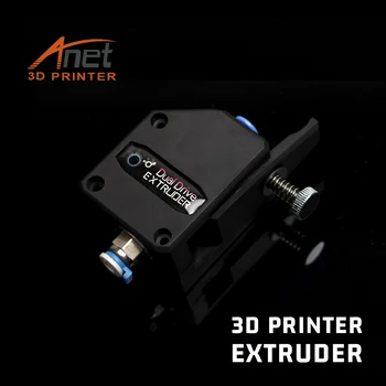 Novo Iztiskanje MK8 3D Tiskalnik Dvojno Gonilnik Za Btech BMG Iztiskanje 1.75 mm Filamentov