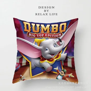Disney Dumbo Risanka Prevleke, Spalna Kritje Otrok, Fant, Dekle Blazino Kritje Dekorativne Blazine Primeru, Dnevna Soba Darilo 45x45cm